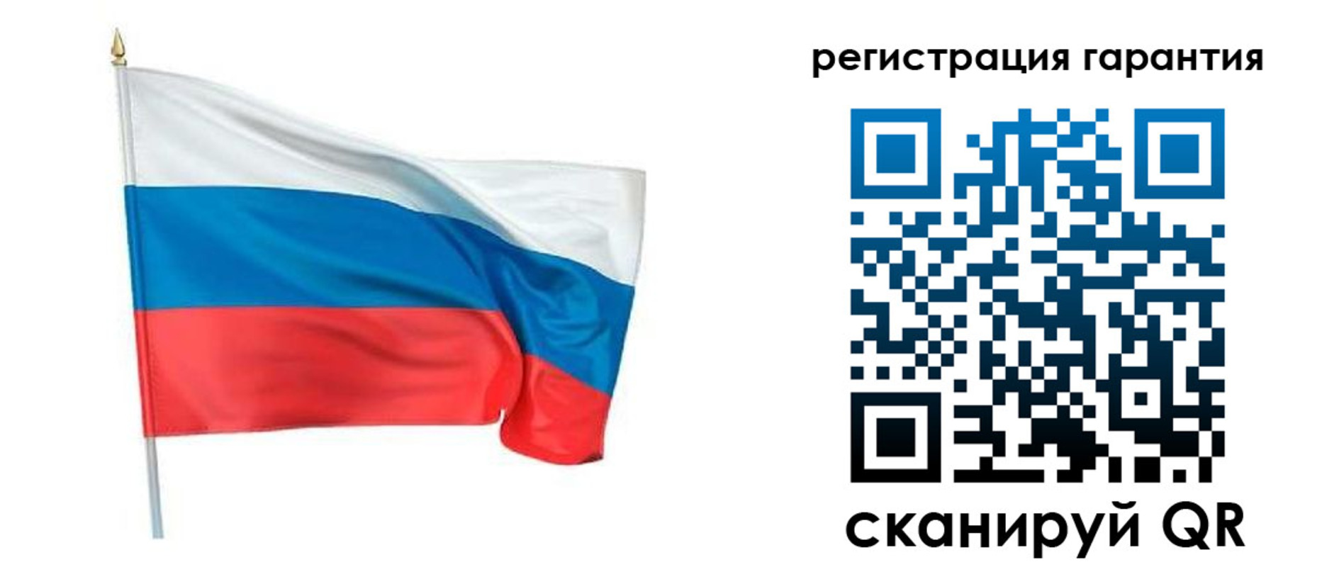 временная регистрация законно в Находке